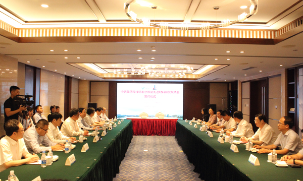 2221538035424492.jpg 儀式現場.jpg