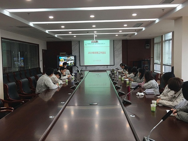 501553661976542.jpg 財務會議.jpg