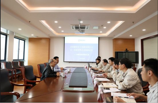 7511634282383905.jpg 現場座談_副本.jpg