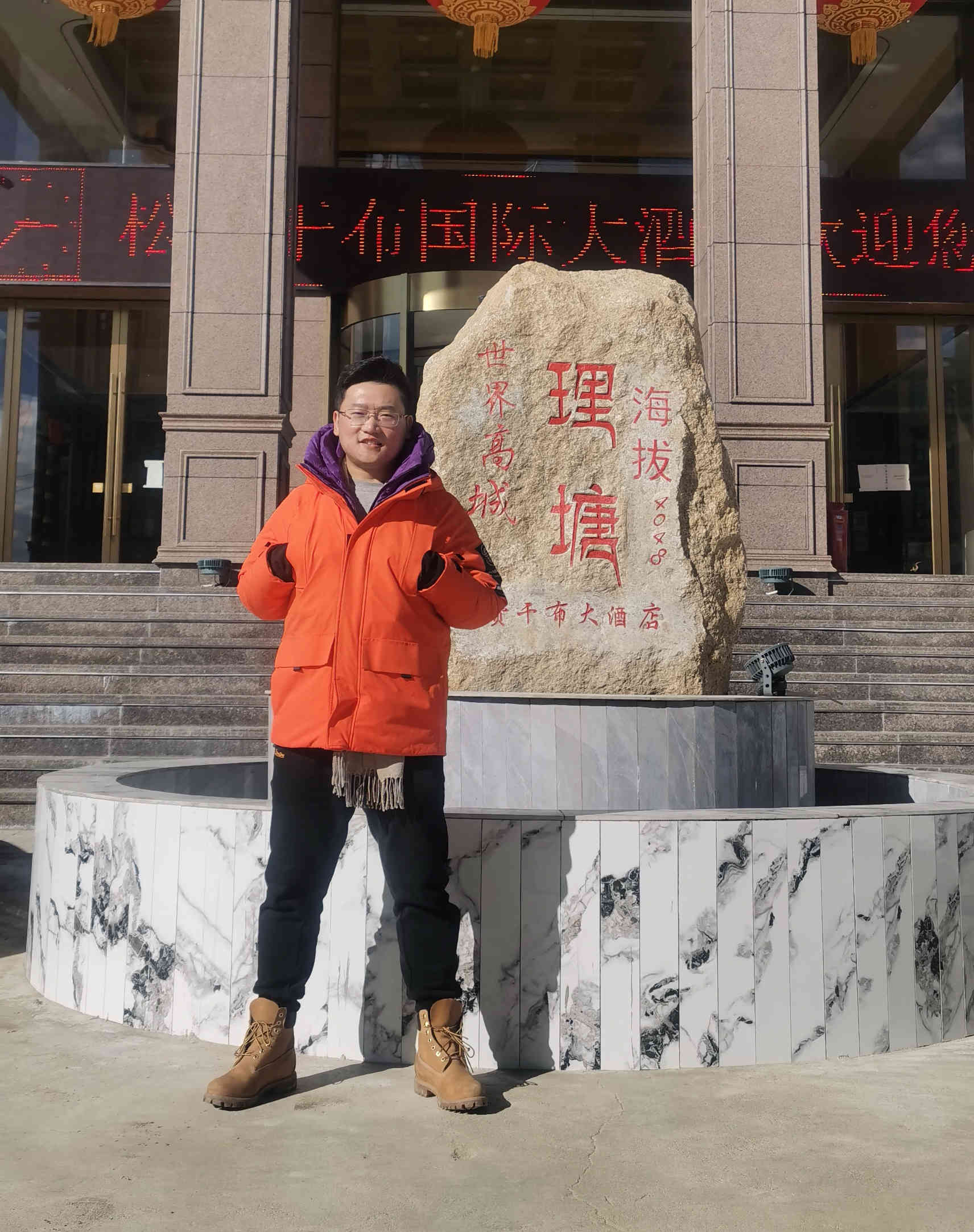 2331684928415306.jpg 2331684928415306.jpg