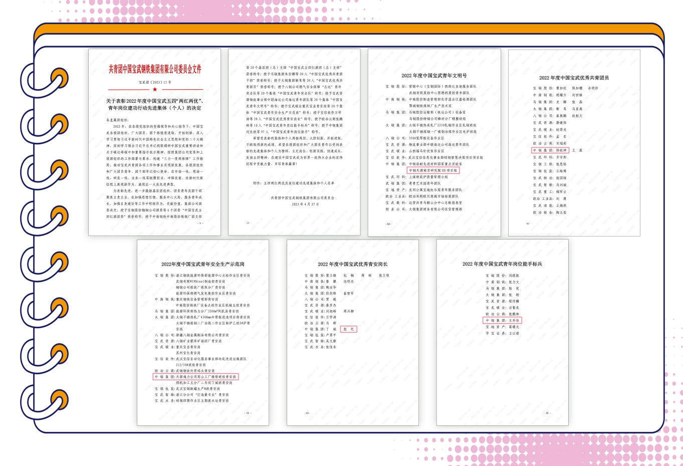 2841684927241333.jpg 2841684927241333.jpg