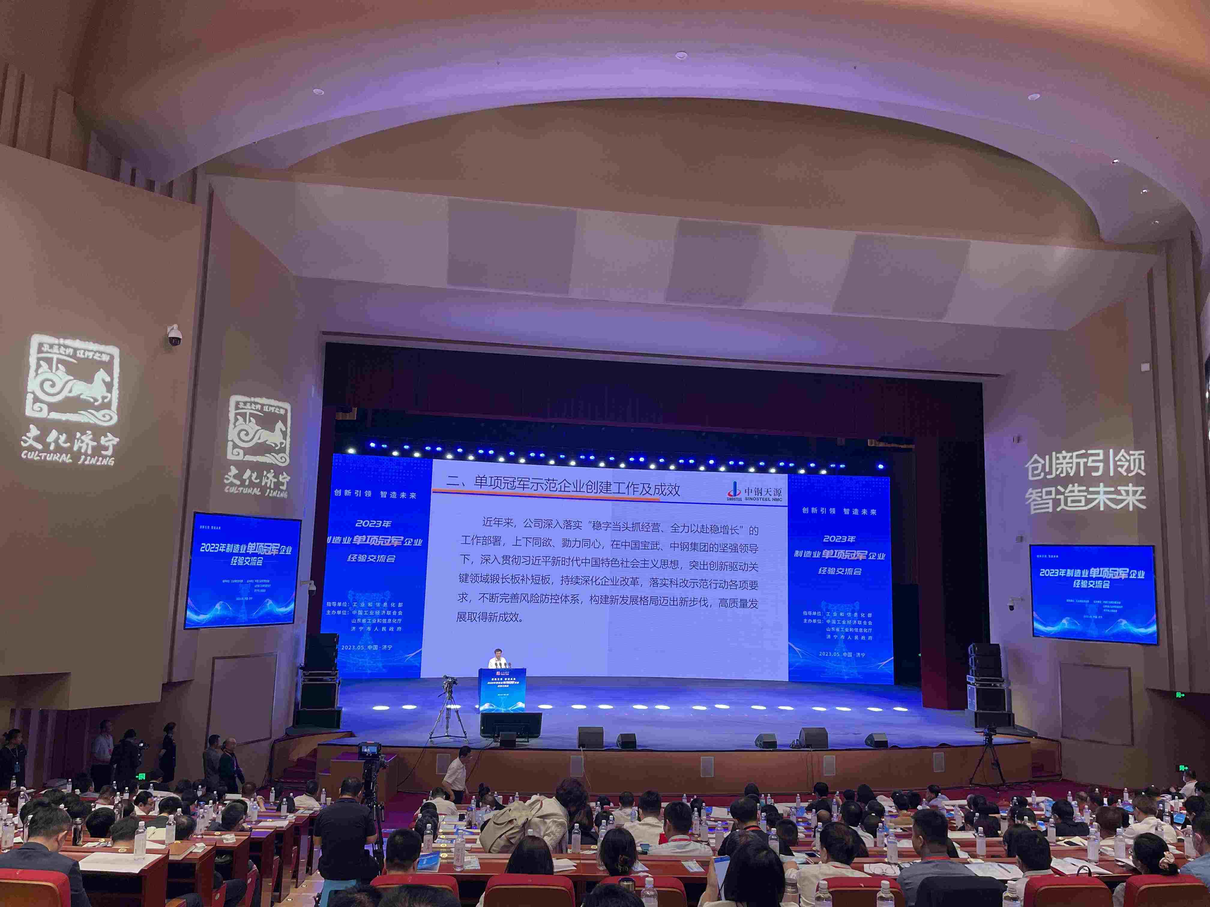 5031685515715637.jpg 5031685515715637.jpg