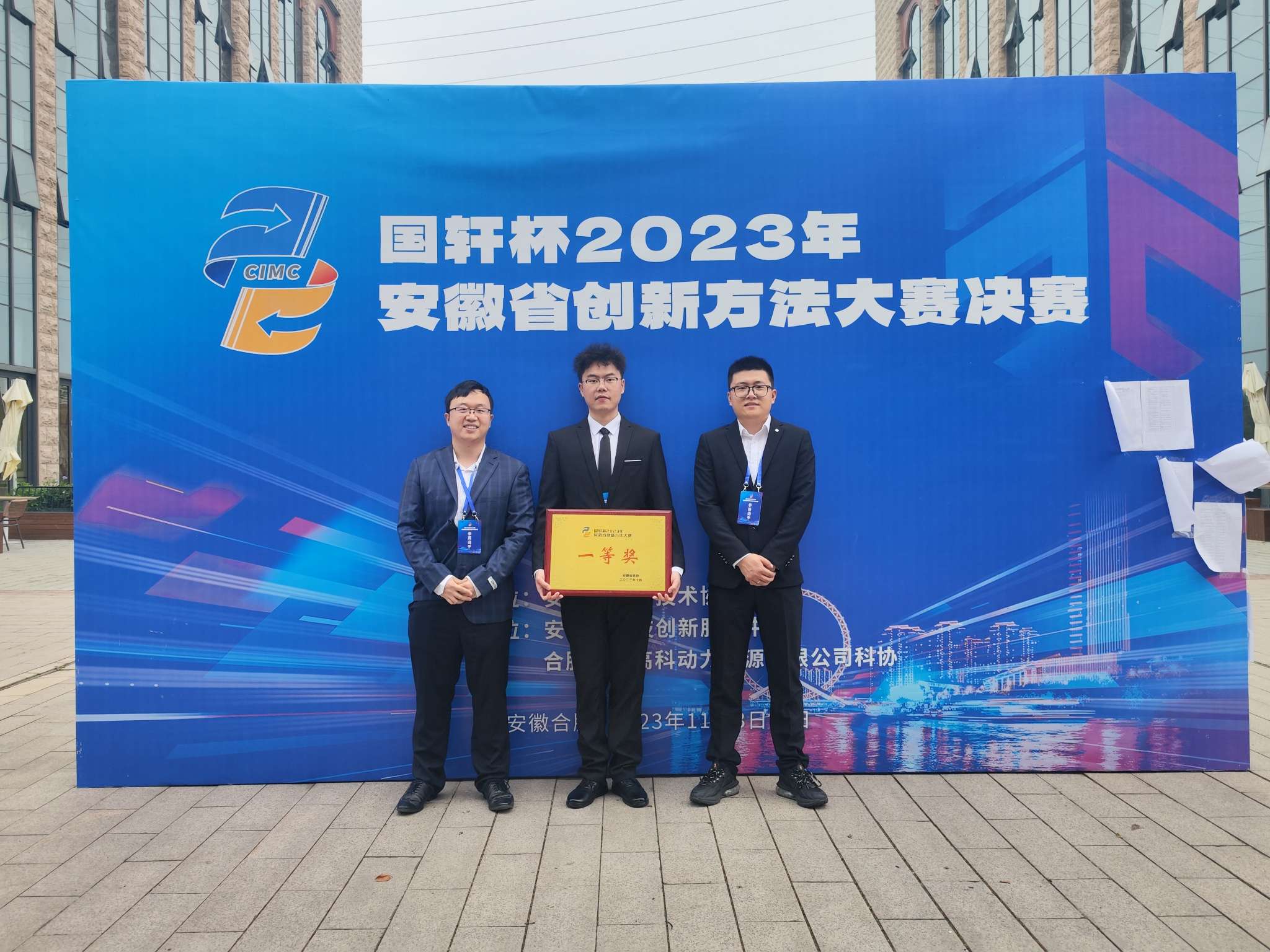 5131700123913540.jpg 5131700123913540.jpg