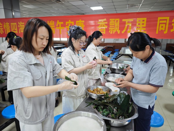 1481750122267429.jpg 圖3(1).jpg