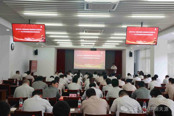 5851752653867359.jpg 公眾號-圖7_副本(1).jpg