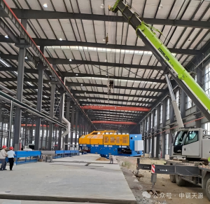 9701752226543188.png 誠信風采錄_中鋼制品院(1).png