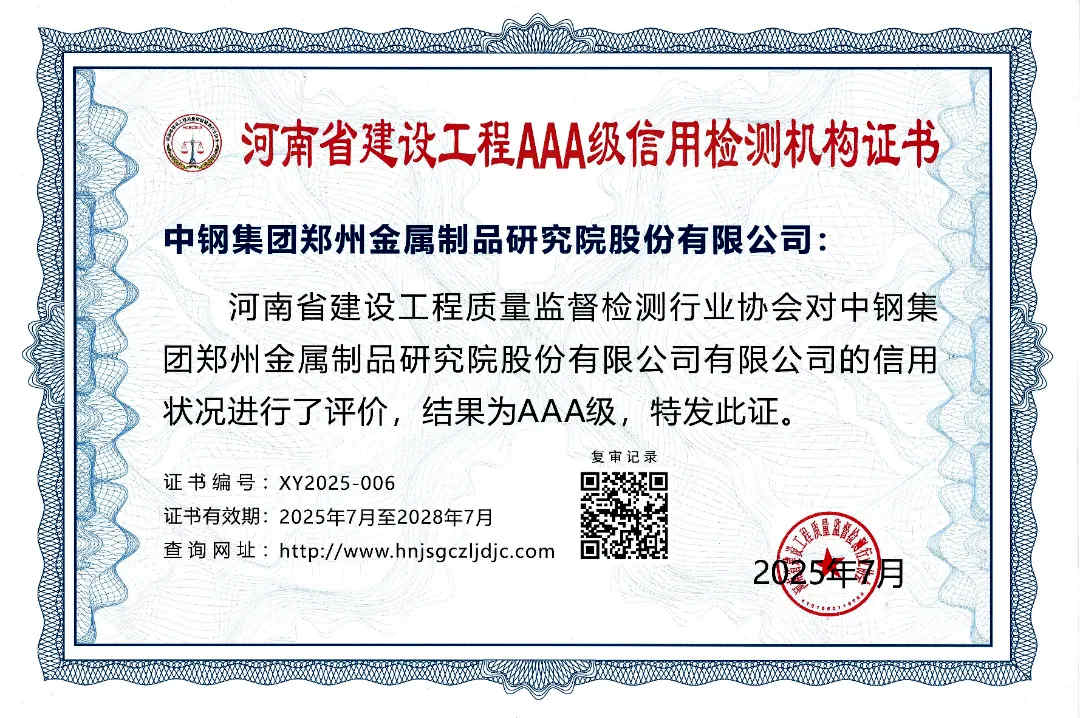 5661754538468699.jpg 圖片2.jpg