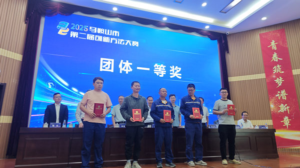 8581759202506454.jpg 圖2_副本.jpg